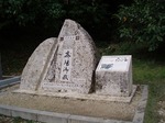 斎場1